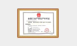 ȫ��(gu��)���I(y��)�a(ch��n)Ʒ���a(ch��n)�S���C