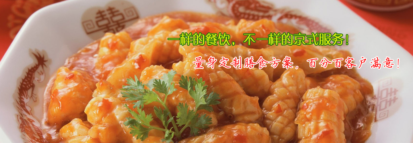 石頭制沙機(jī)設(shè)備